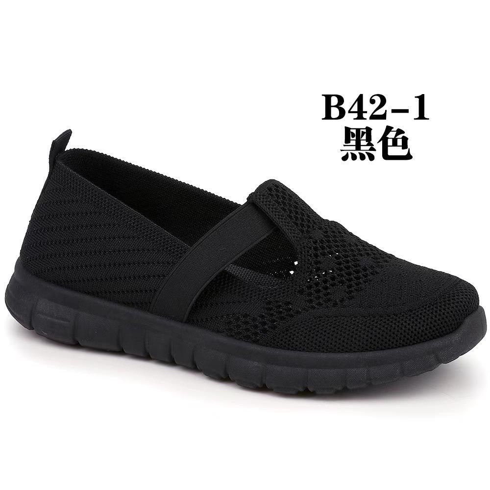 , на плоской подошве,повседневная ,женская ,спортивная