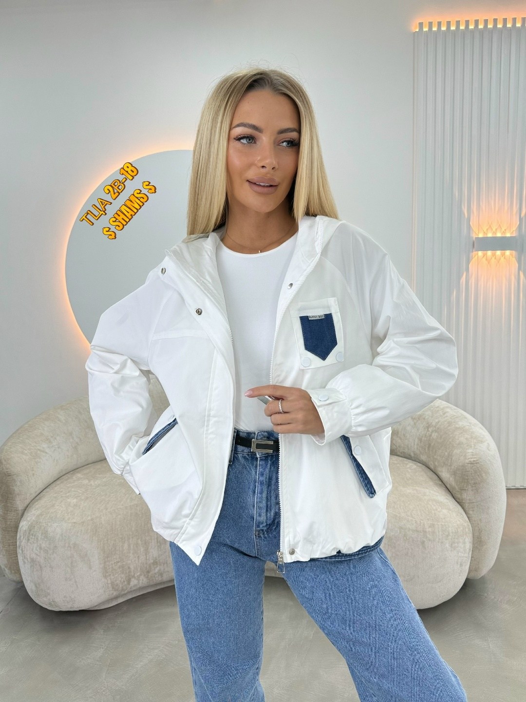 повседневная куртка,женская куртка,ветровка женская,демисезонная куртка,ветровка