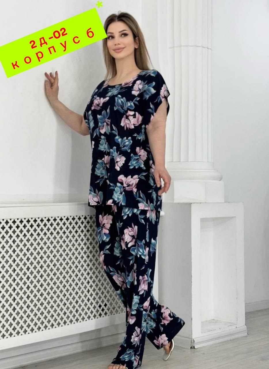 женские костюмы больших размеров,костюм брючный большие размеры,костюм женский брючный,женские костюмы,домашний костюм брючный