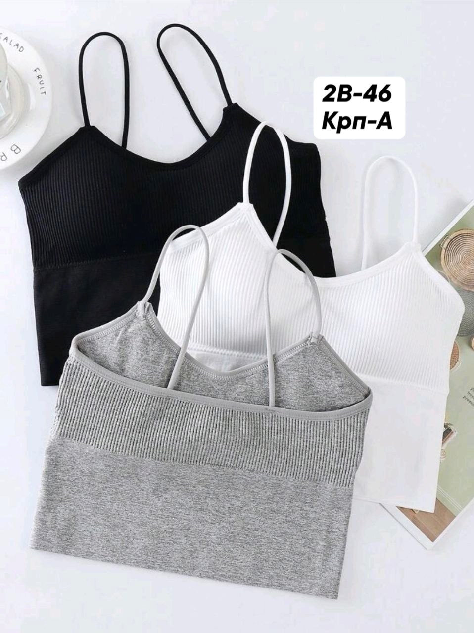 кроп топ женский,топ женский,бюстгальтер-топ,модные женские топы,бюстгальтер топ для девочек