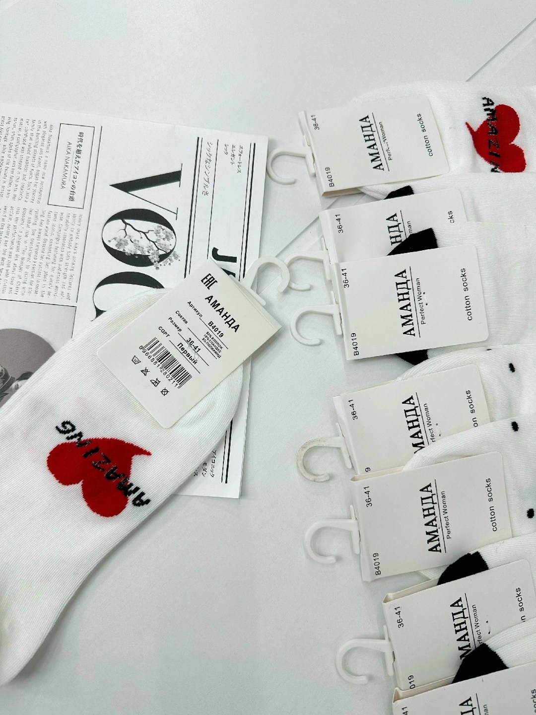 носки женские белые amigobs,комплект носки женские,носки женские,носки комплект,носки белый