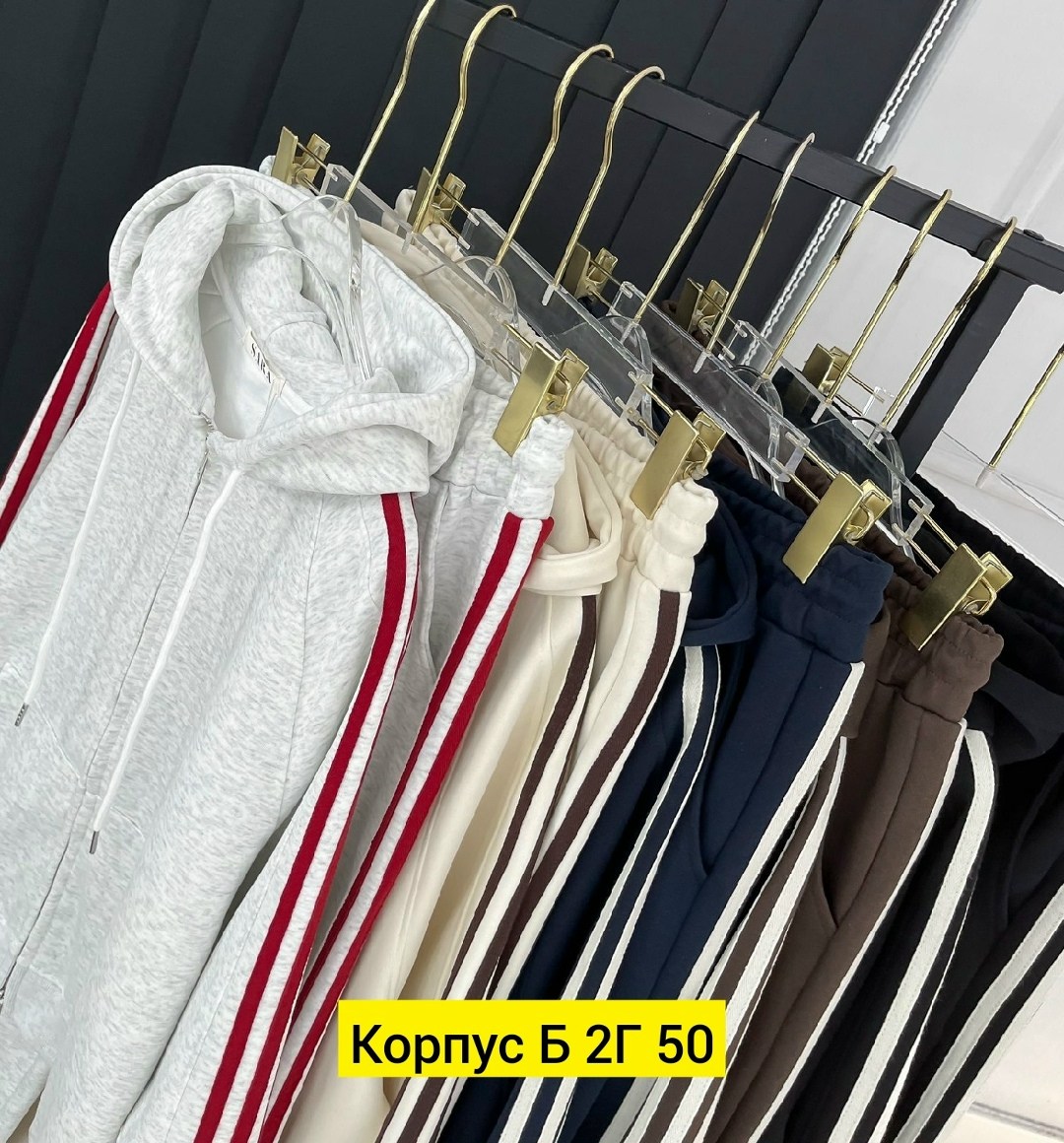 спортивный костюм,костюм спортивный женский,спорт костюм,трикотажный костюм спортивный,спортивные костюмы