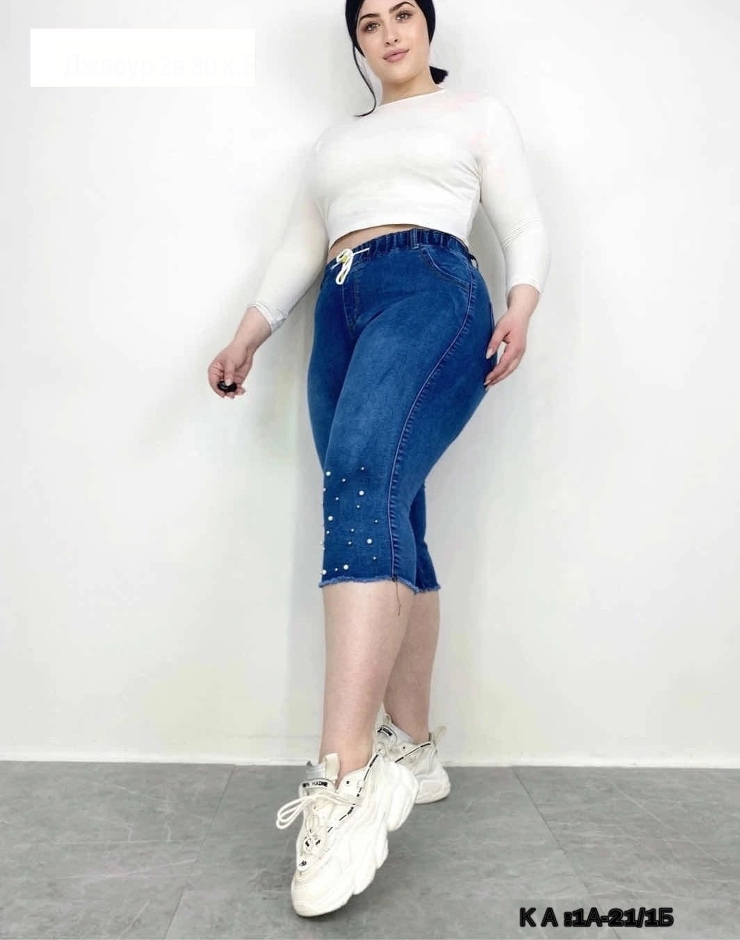 бриджи женские джинсовые,бриджи женские,бриджи капри,джинсовые бриджи,бриджи женские капри
