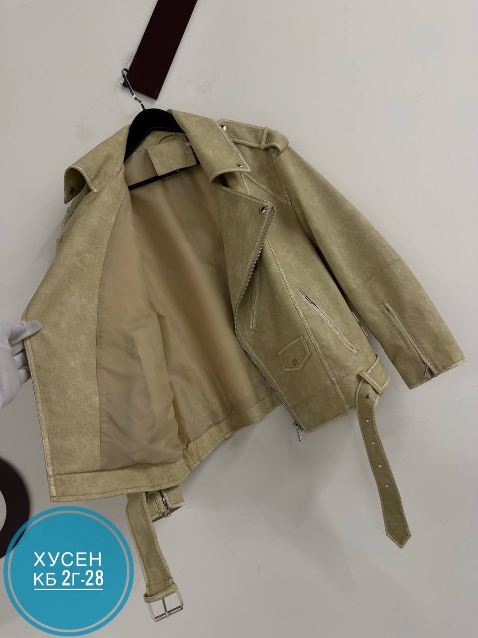 кожаная куртка,куртка косуха,кожаная куртка косуха,женская кожаная куртка,куртка