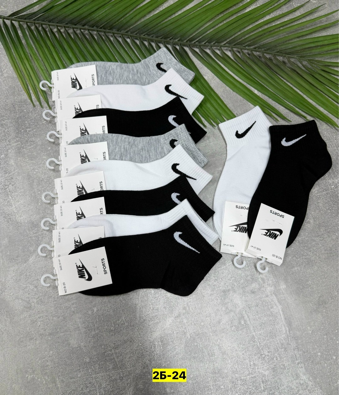 носки мужские 10 пар,носки мужские,носки мужские 10 пар nike,носки nike набор 30 пар короткие мужские,носки мужские комплект