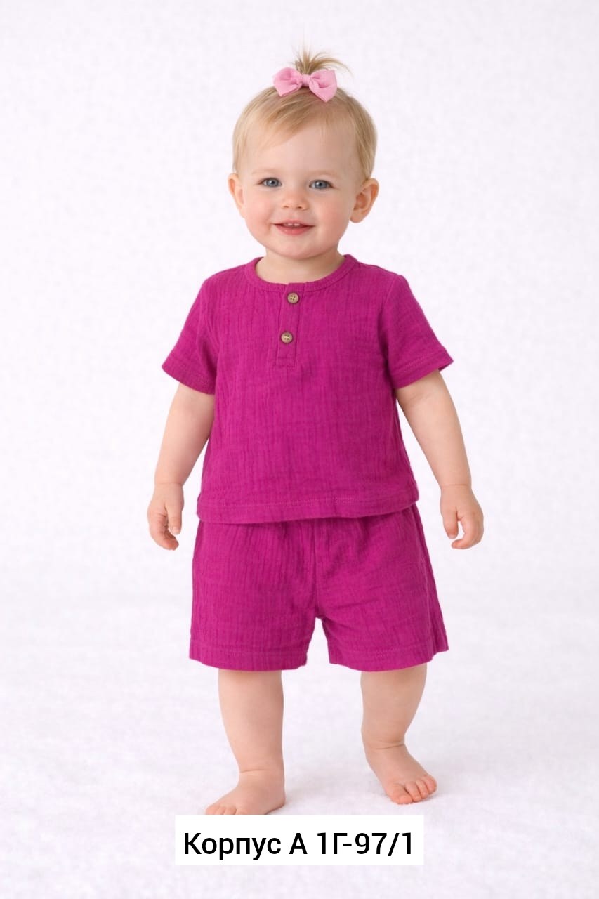 одежда для мальчика,комплект одежды для мальчика,комплект одежды,одежда для новорожденного мальчика,комплект детской одежды для мальчика