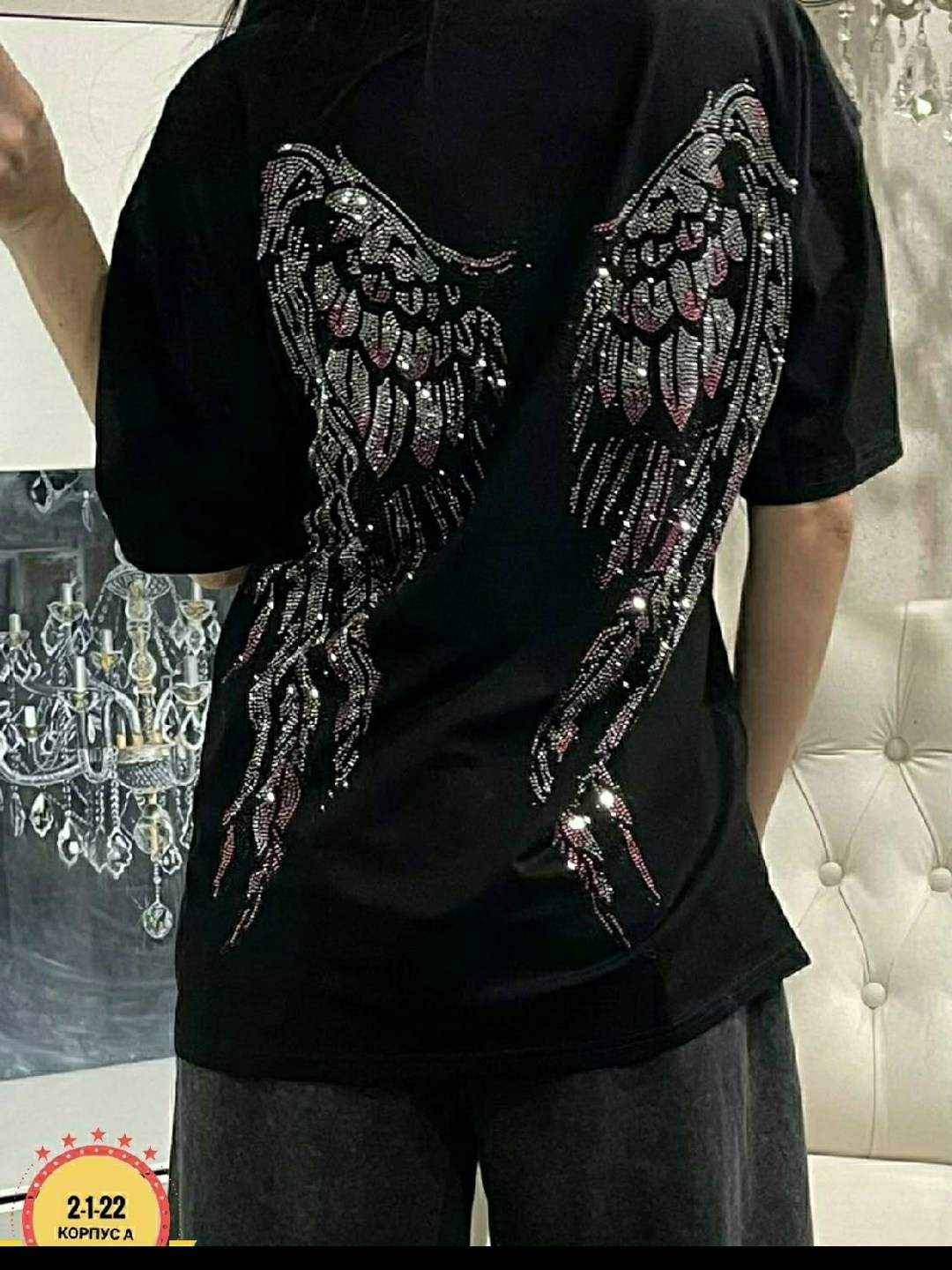 ,женские костюмы,костюм с широкими штанами,женский костюм двойка,костюм