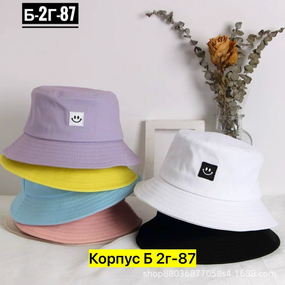 панамка со смайлами,мужская панама,панамка,панама летняя,панама повседневная