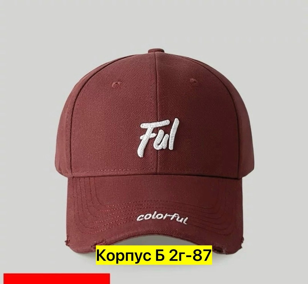 кепка,бейсболка,бейсболка для женщин,женская бейсболка,модные бейсболки