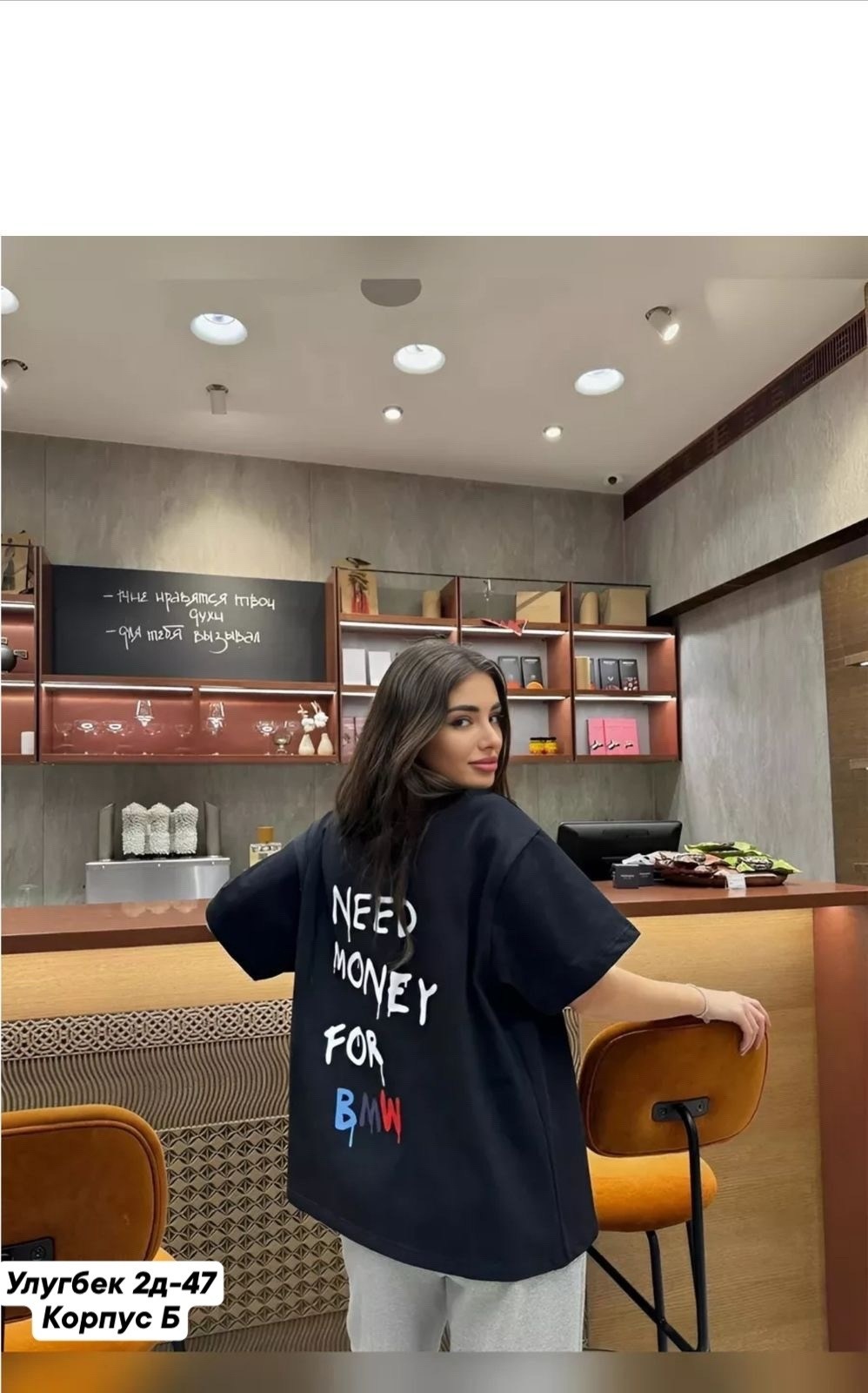 футболки оверсайз с принтами,футболка женская оверсайз с принтом,футболка оверсайз,футболка оверсайз турция,футболка оверсайс с принтом