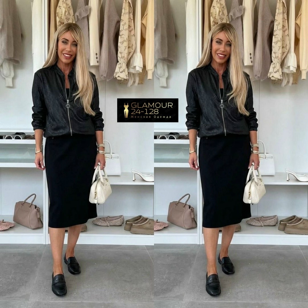 ,стиль и мода,модные образы,стильная одежда,женский костюм с юбкой