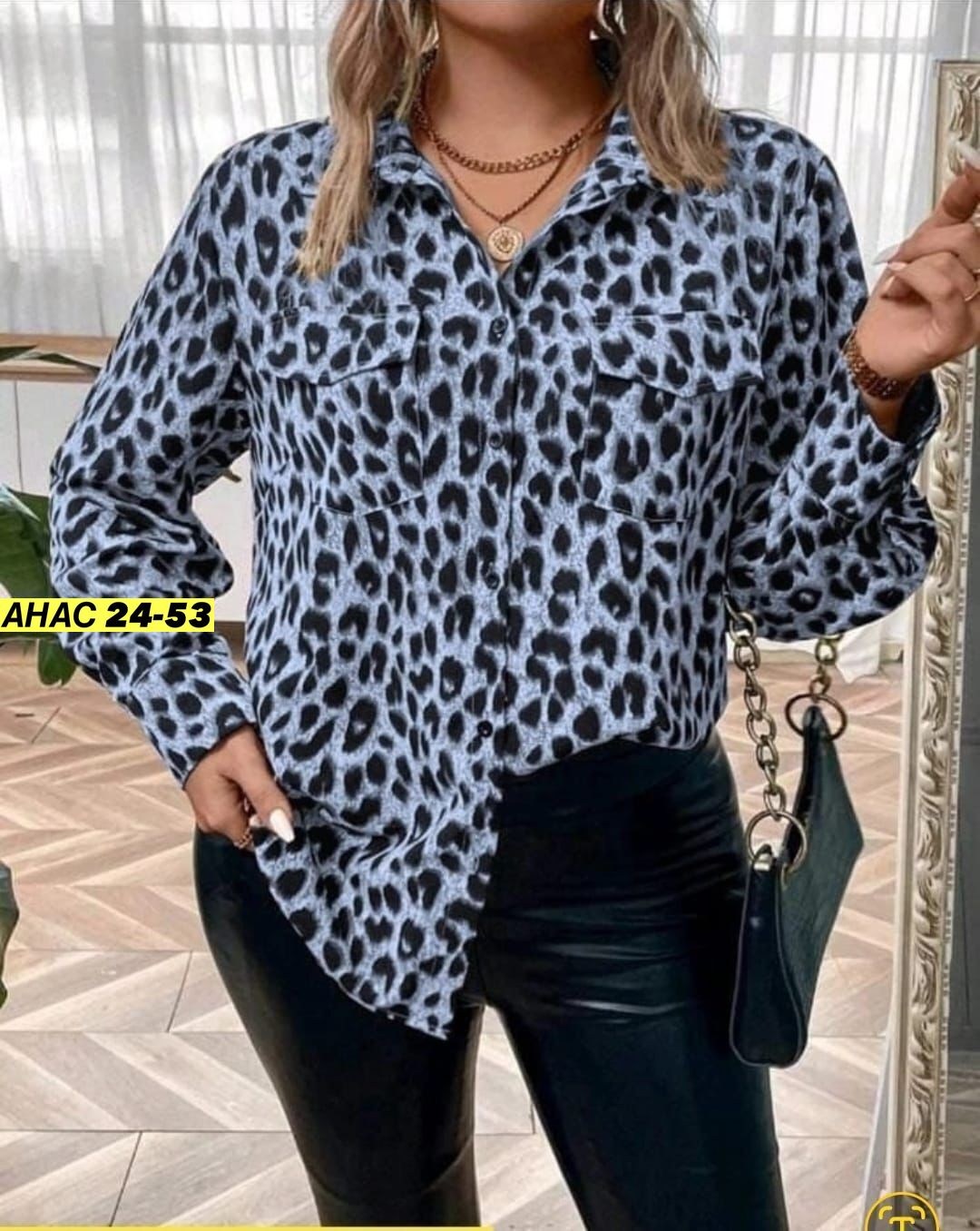 леопардовая рубашка,блузка женская,женская рубашка,образ с леопардовой блузкой,леопардовая блузка