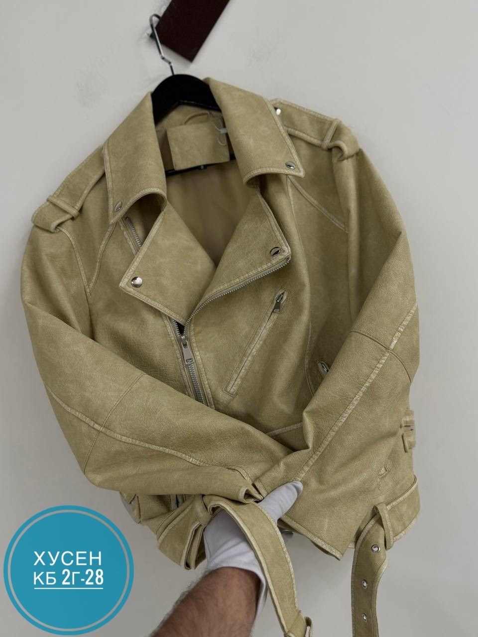 кожаная куртка,куртка косуха,кожаная куртка косуха,женская кожаная куртка,куртка