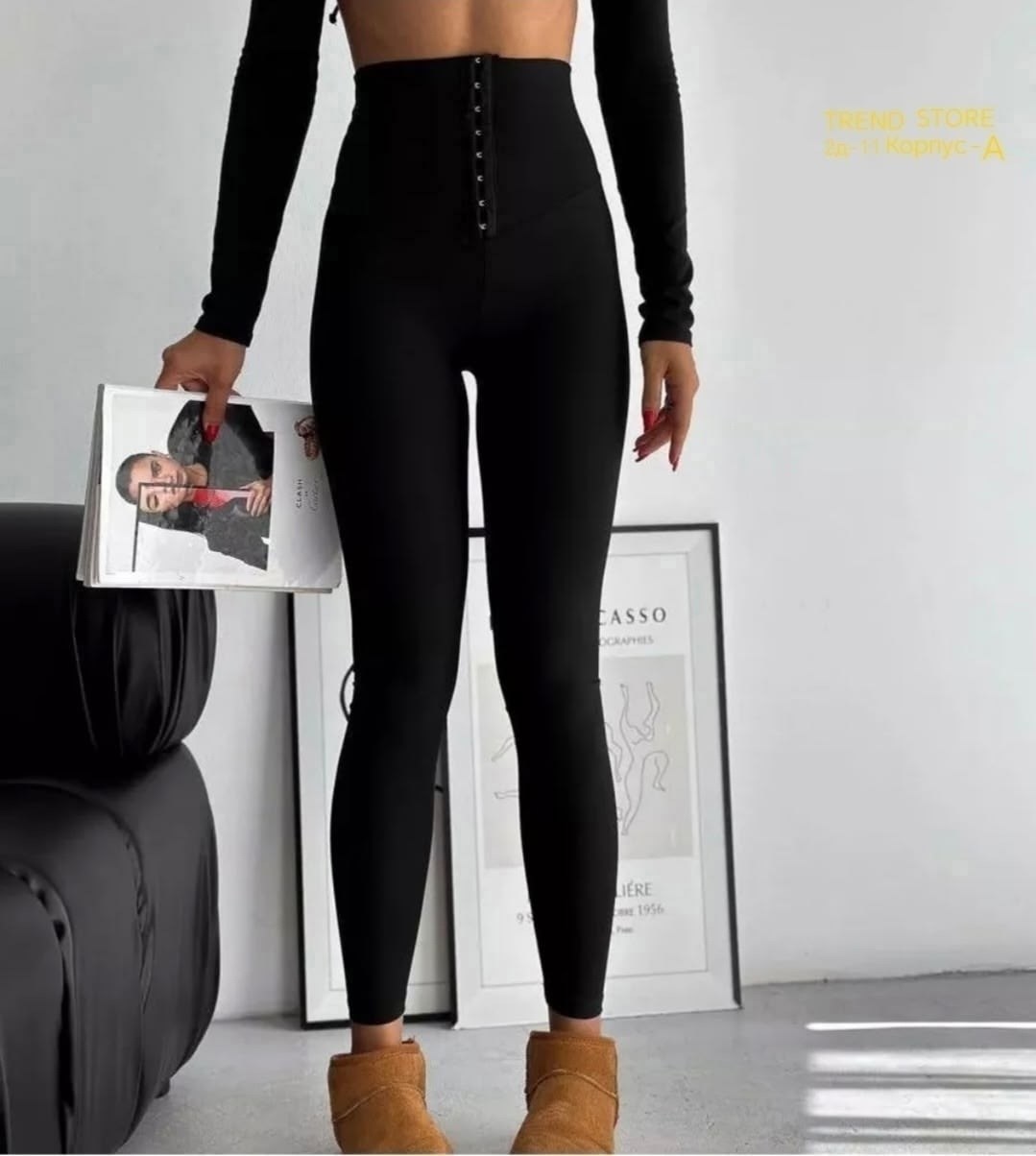 леггинсы с высокой талией,легинсы женские,лосины с корсетом утягивающие,легинсы с высокой талией,женские леггинсы