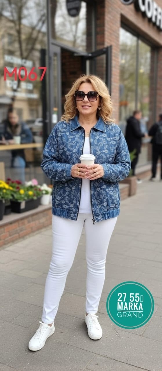 куртки женские демисезонные больших размеров,куртка для полных,куртка бомбер,повседневная куртка,куртки для полных женщин