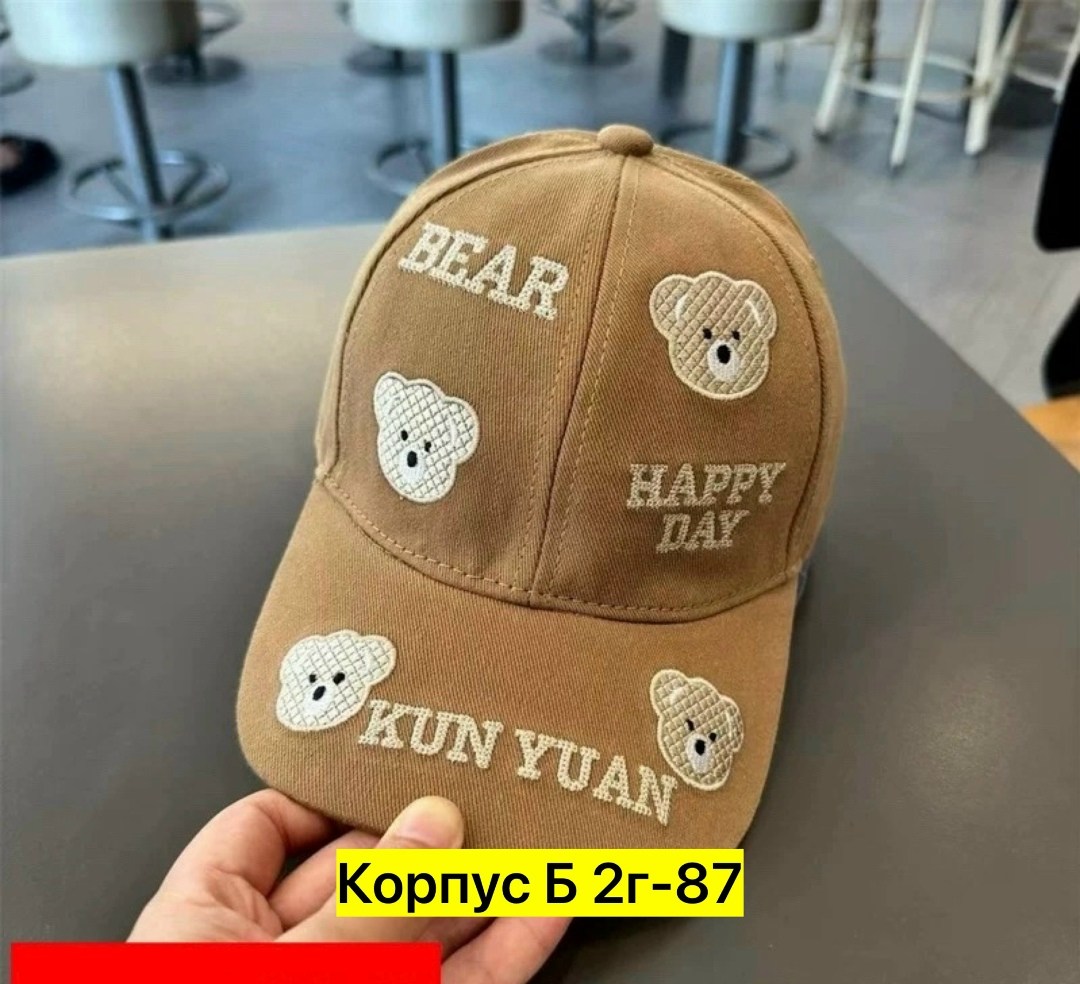 детская бейсболка,бейсболка для малыша,кепка для мальчика,бейсболка,кепка детская