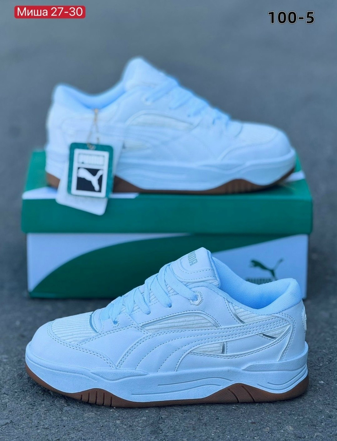 кроссовки женскиe,кроссовки,кроссовки puma женские,кроссовки puma,мужские кроссовки puma