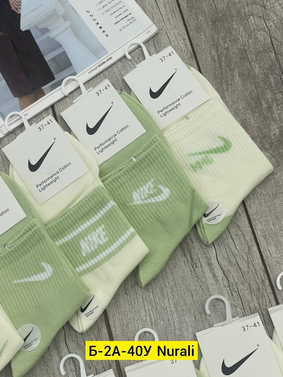 носки женские 10 пар,комплект носки женские,носки женские nike,женские носки,носки спортивные женские