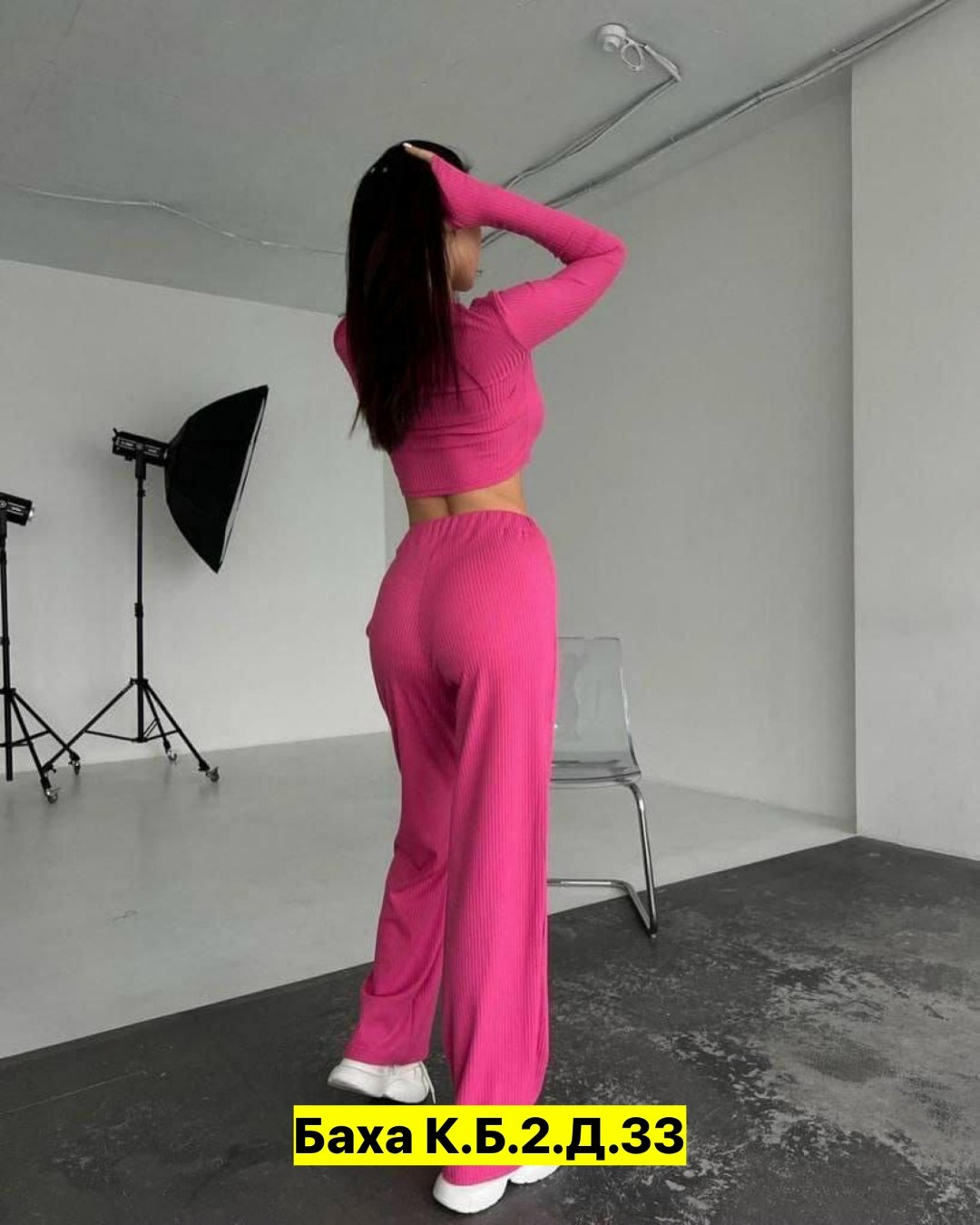 костюм брюки клеш и топ,костюм штаны,костюм женский,костюмчик,трикотажные костюмы