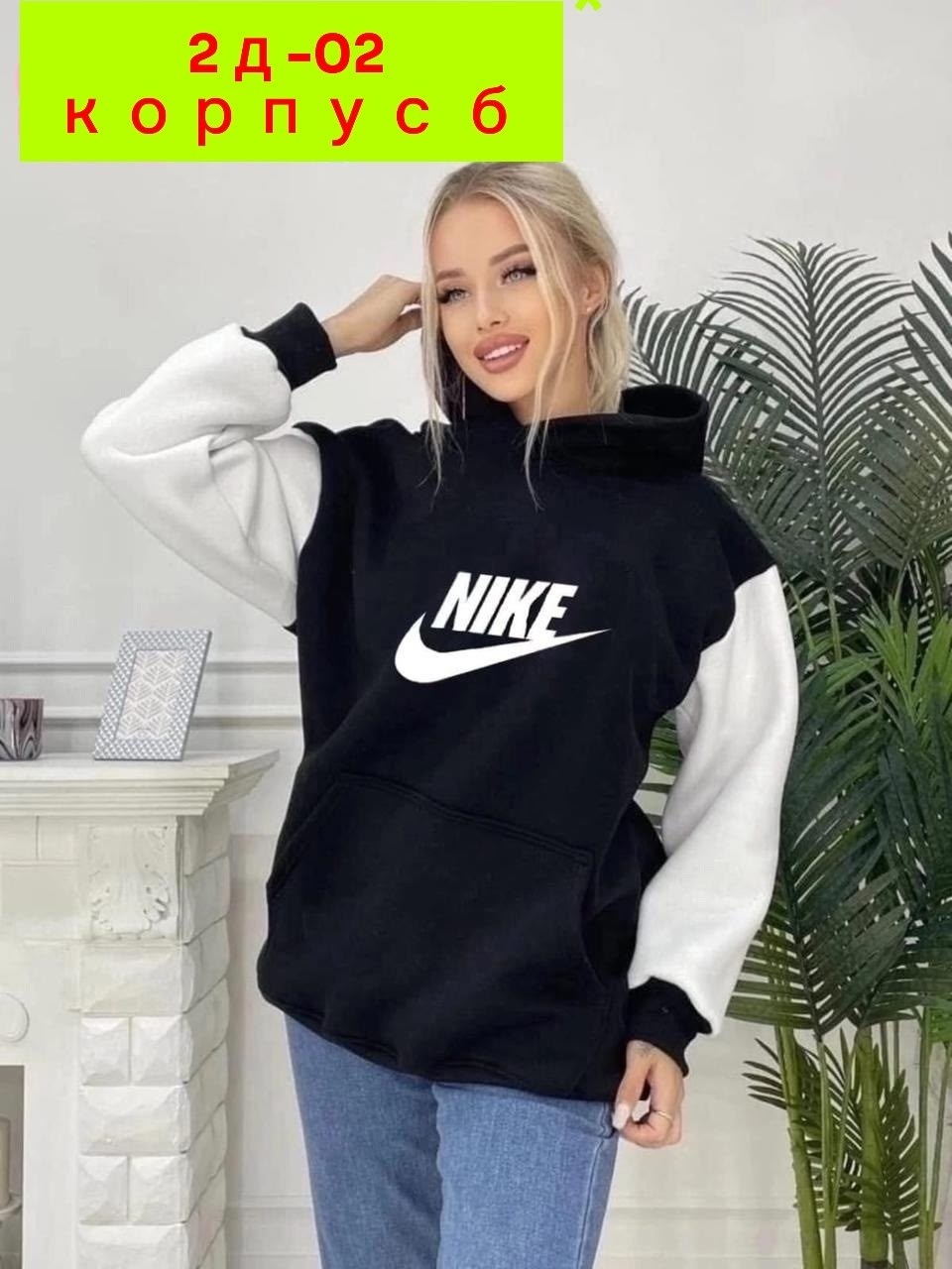 худи женская,толстовка женская с начёсом,толстовка женская,толстовка,толстовки оверсайз