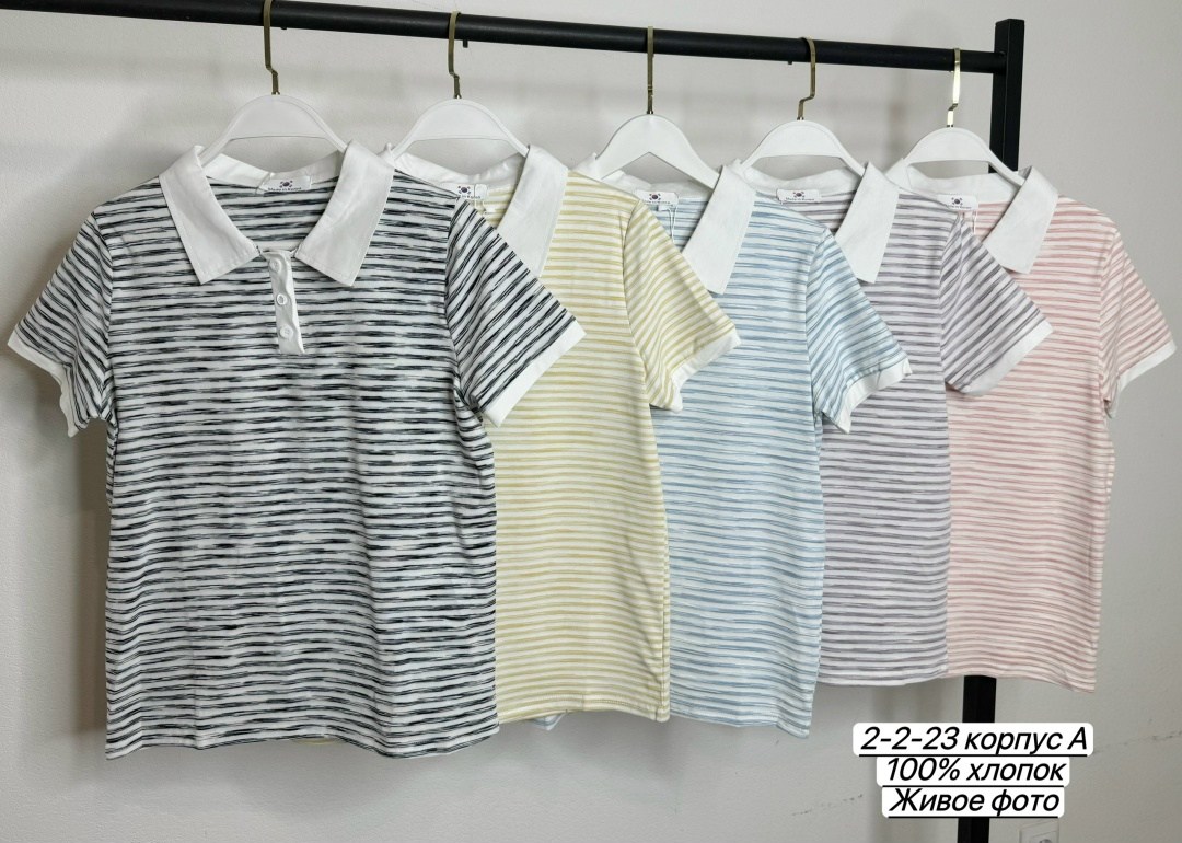 поло в полоску женское,футболка поло женская,кофта женская,футболки женская,женское поло