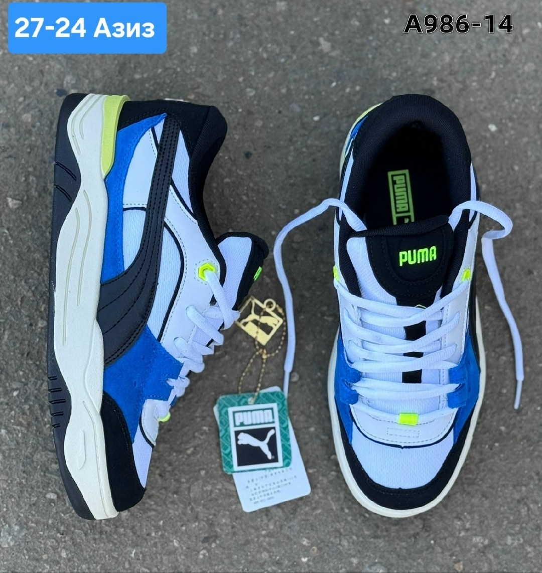 кроссовки puma,мужские кроссовки puma,кроссовки puma 180,кроссовки,мужские кроссовки puma 180