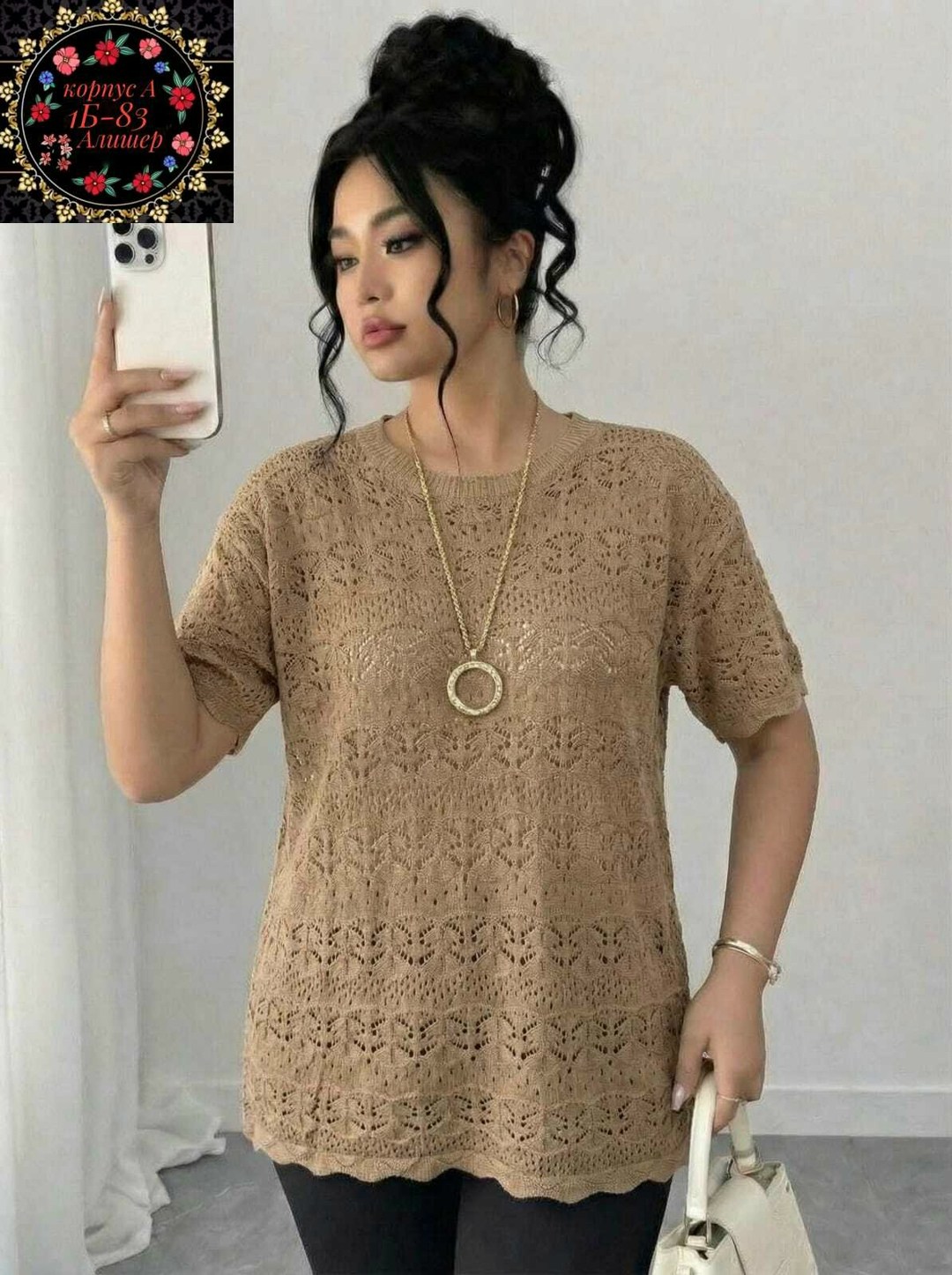 летние вязаные кофточки,летние кофточки спицами,туника крючком,кофточка крючком,ажурная кофточка спицами