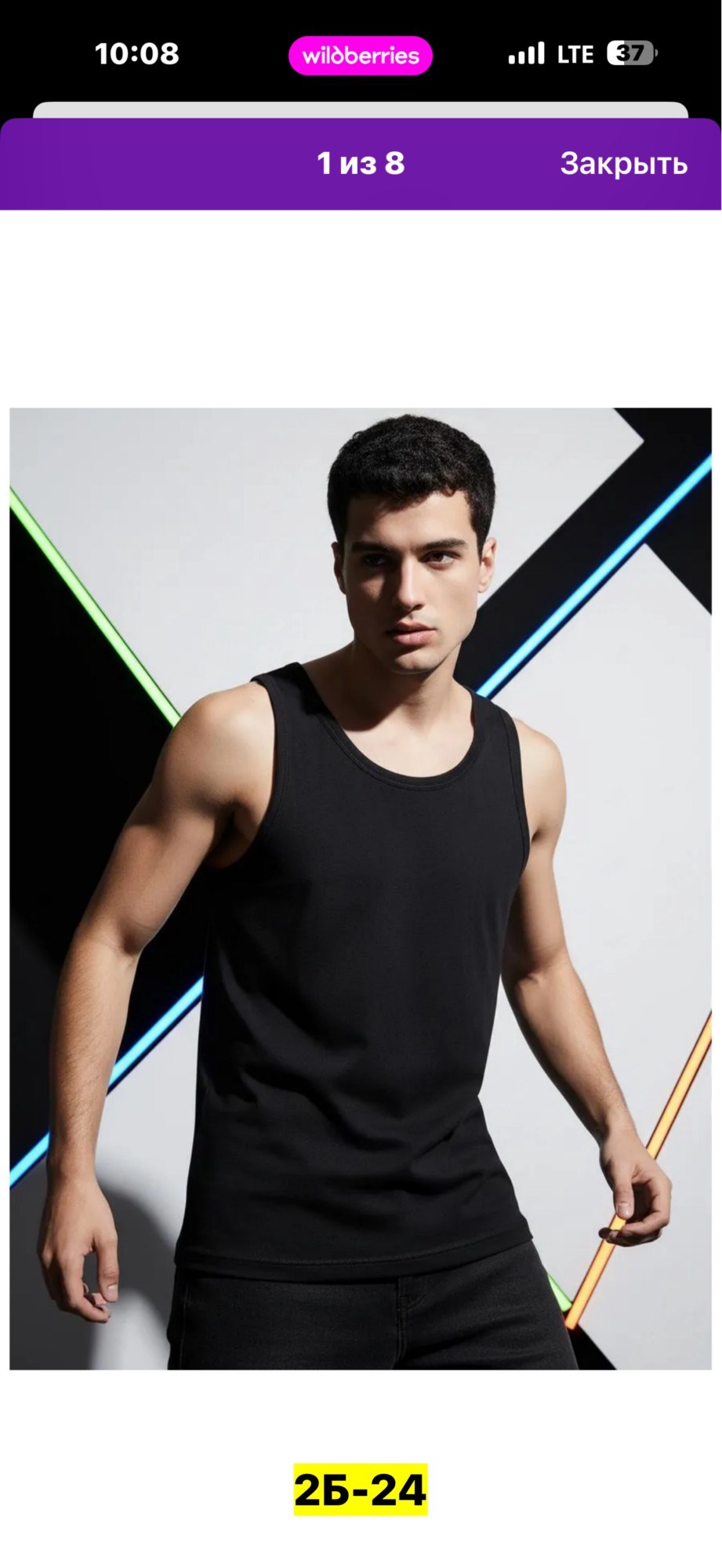 индивидуальная упаковка,футболки оптом от производителя,аксессуар,футболка