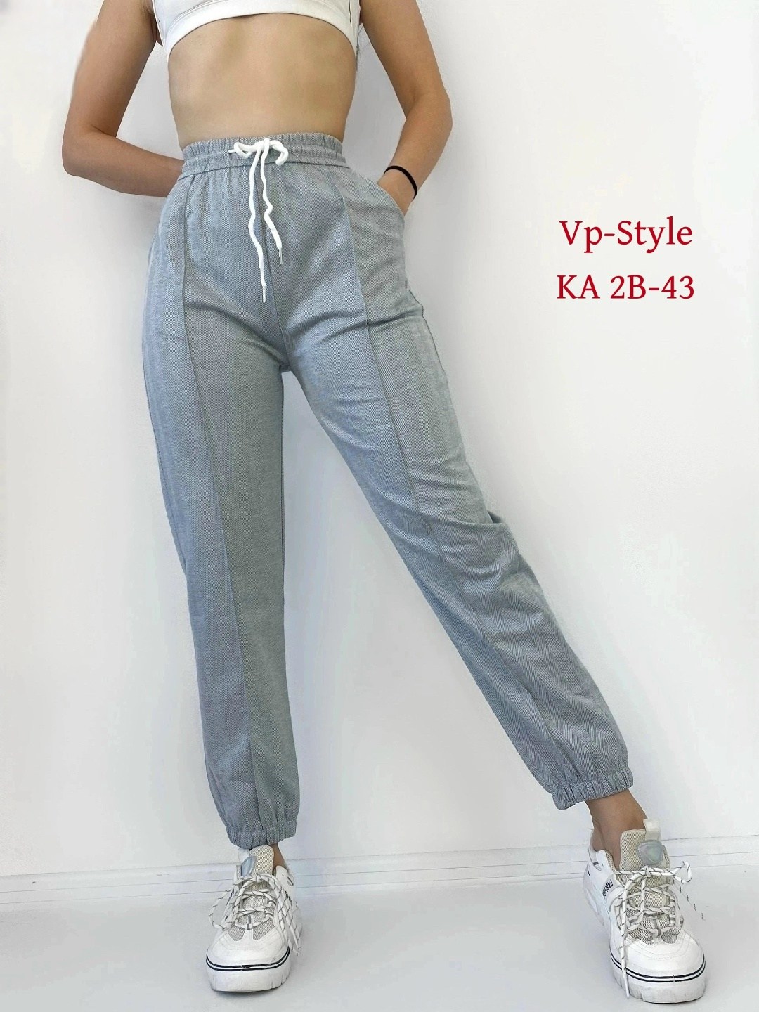 серые штаны женские спортивные свободные,женские штаны,брюки спортивные женские джоггеры штаны baomiks,штаны спортивные женские,штаны джоггеры