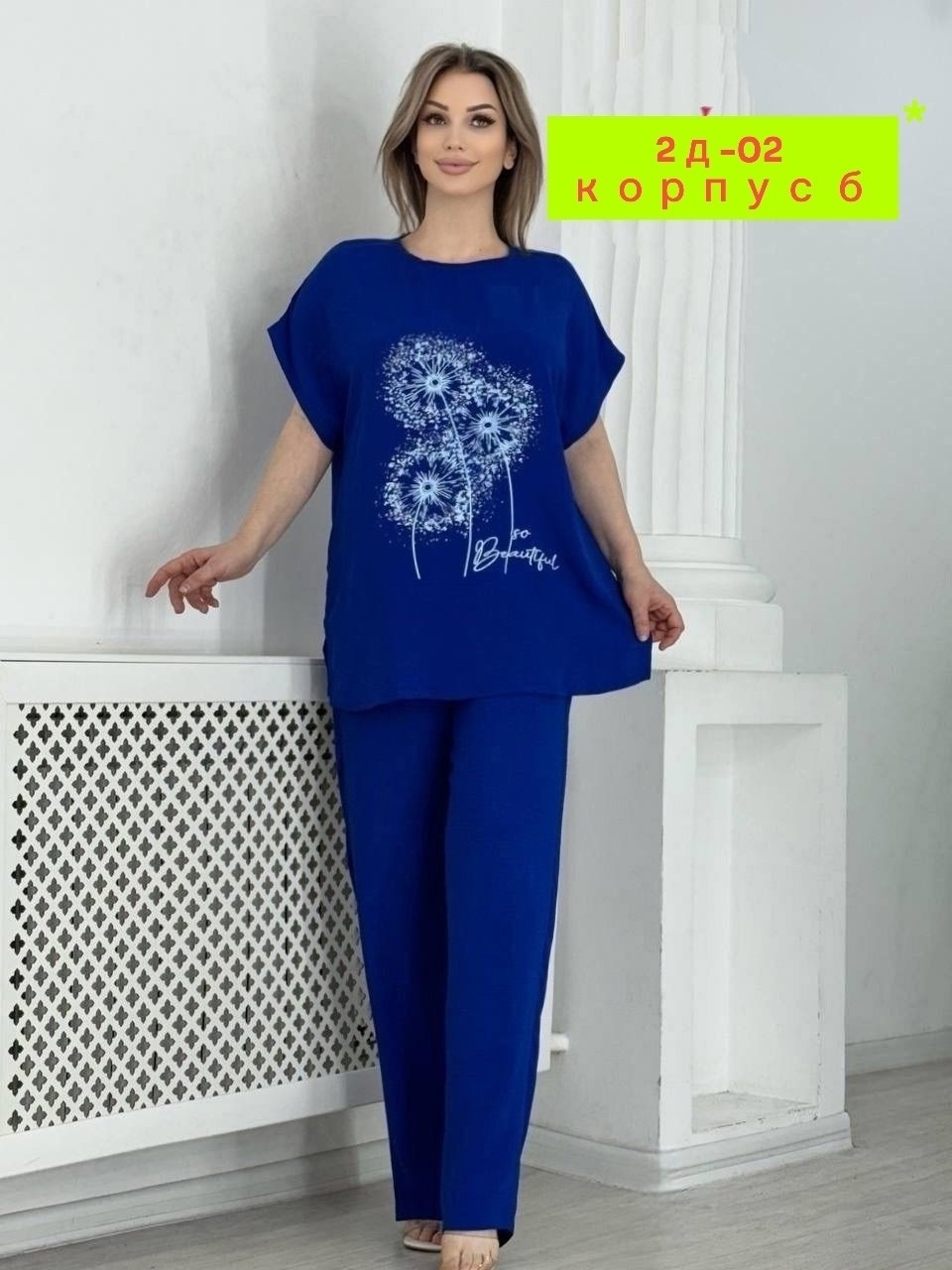 костюм женский больших размеров,костюм трикотажный повседневный,костюм трикотажный,костюм женский,женский костюм с брюками