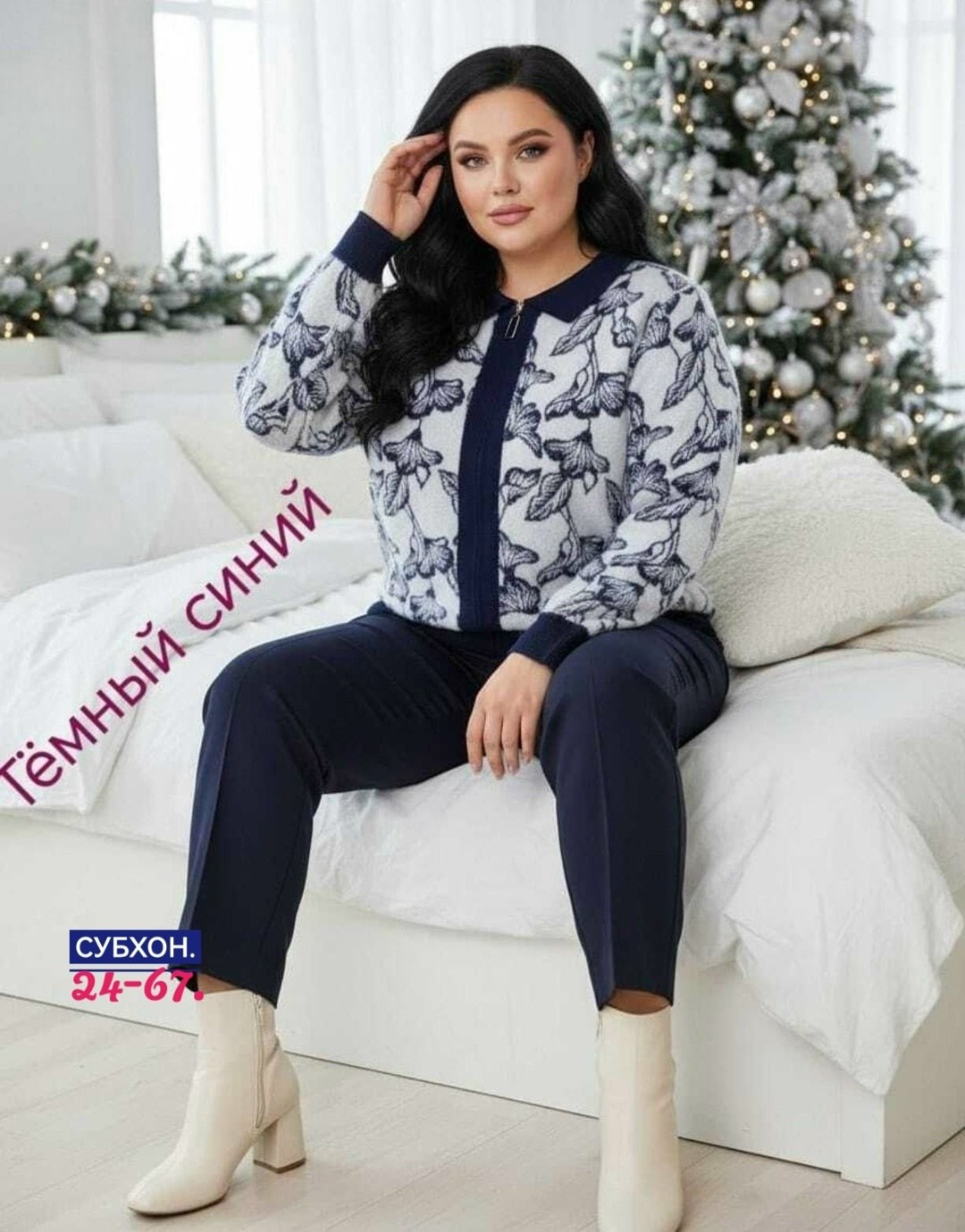 женская кофта,кофта кардиган,кардиган женский,кардиган,