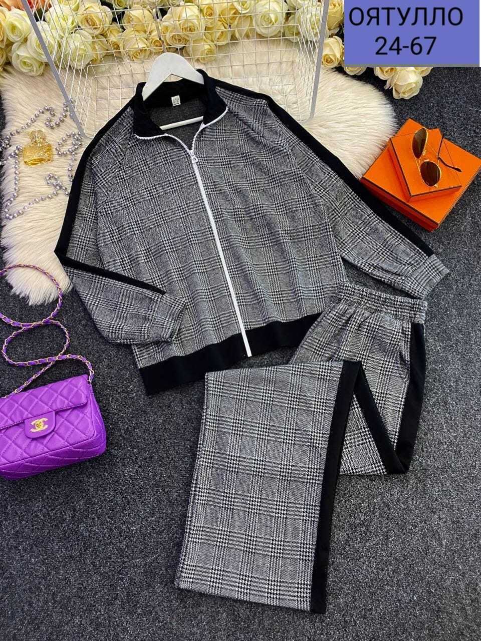 трикотажные костюмы,костюм с брюками,женский костюм тройка,женские костюмы,костюм брючный трикотажный