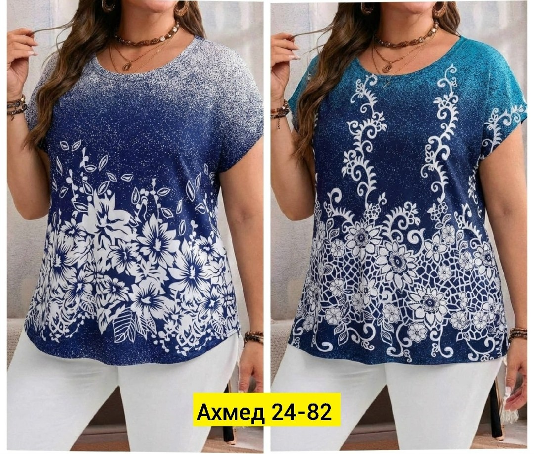 блузки женские,блузка туника,женская блуза,женская кофта,