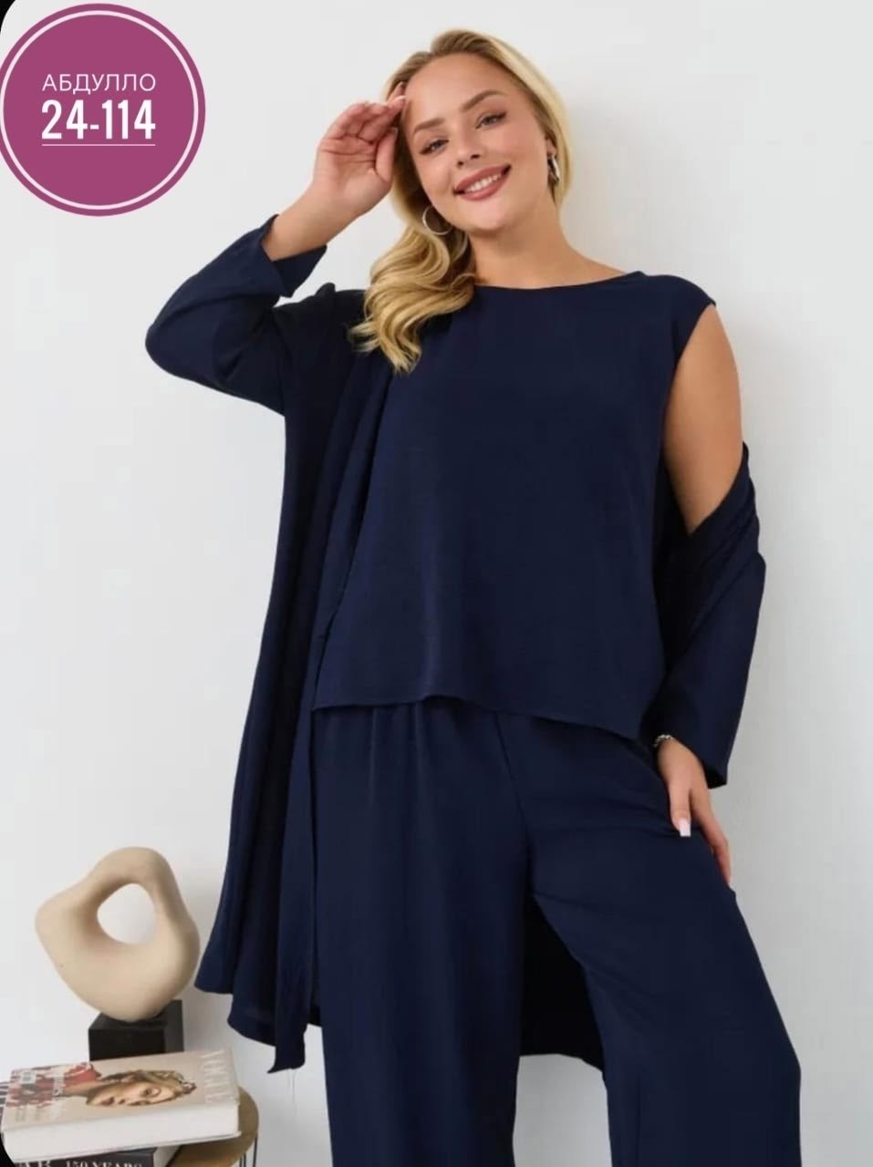 костюм женский,летний костюм женский брючный,базовый костюм женский,костюм женский тройка,брючные костюмы женские