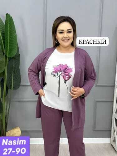 костюм женский классический,женский костюм тройка,костюм классический,костюм брючный,женский костюм