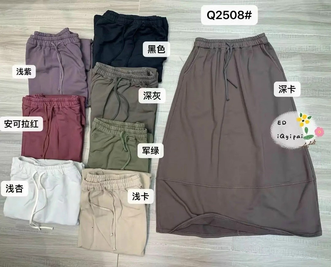 костюм с юбкой,комплект с юбкой,женские костюмы с юбкой,юбочный костюм,