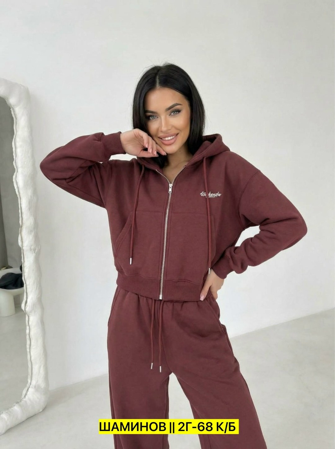 костюм спортивный женский,женские костюмы на флисе,костюм женский,спортивный костюм,спортивный костюм на флисе женский