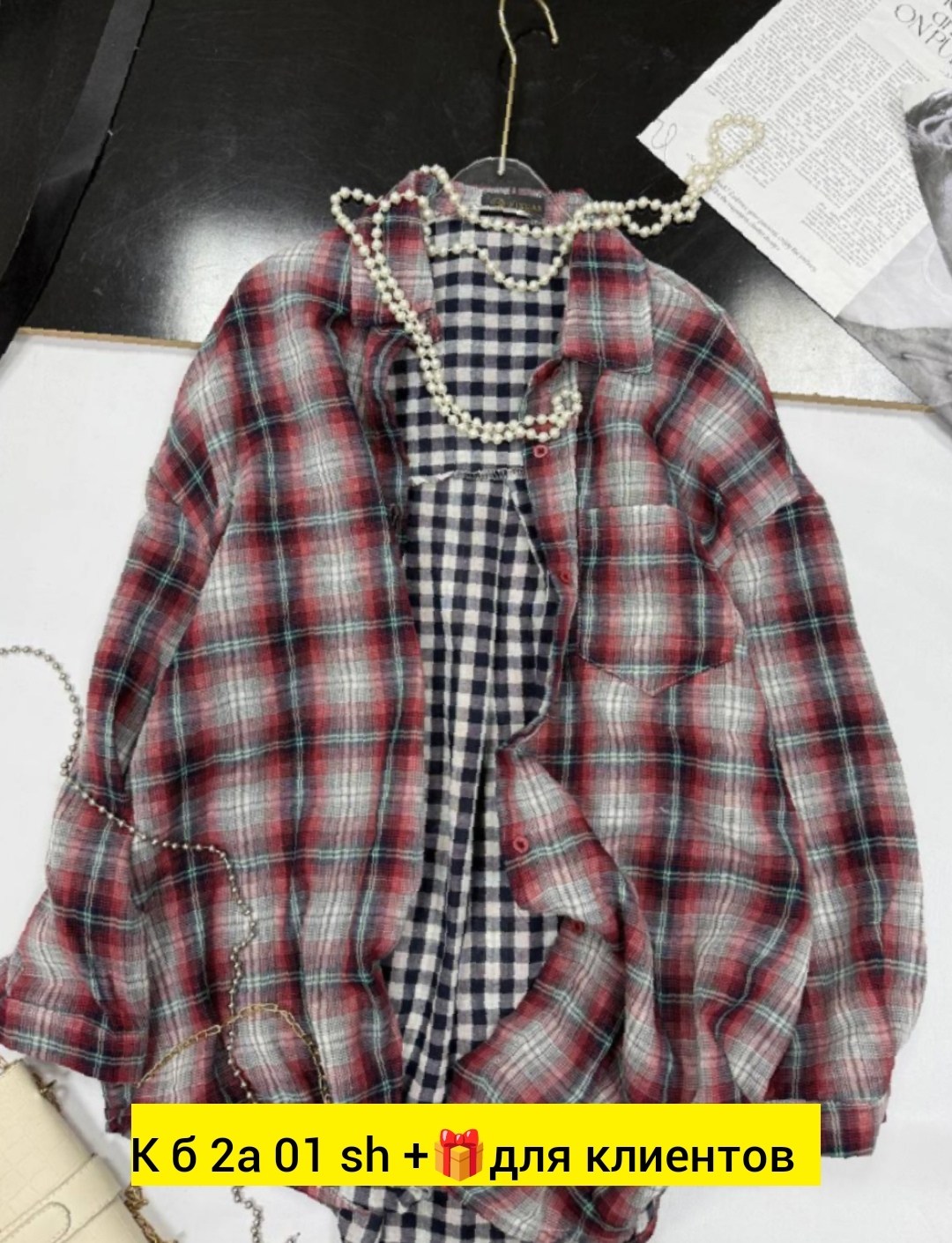 женская рубашка,рубашка в клетку,рубашка хлопок,рубашка теплая,повседневная рубашка