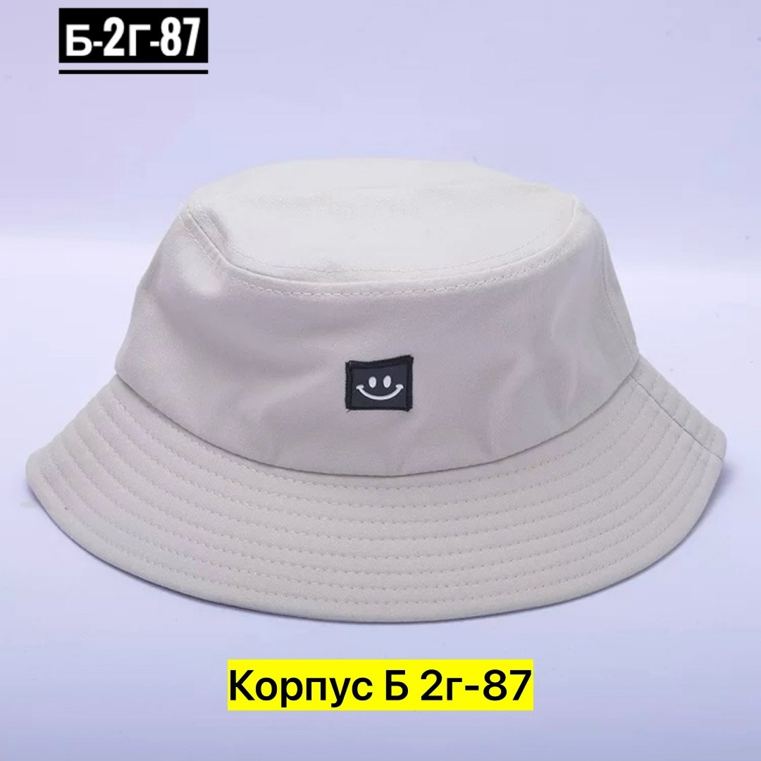 панамка со смайлами,мужская панама,панамка,панама летняя,панама повседневная