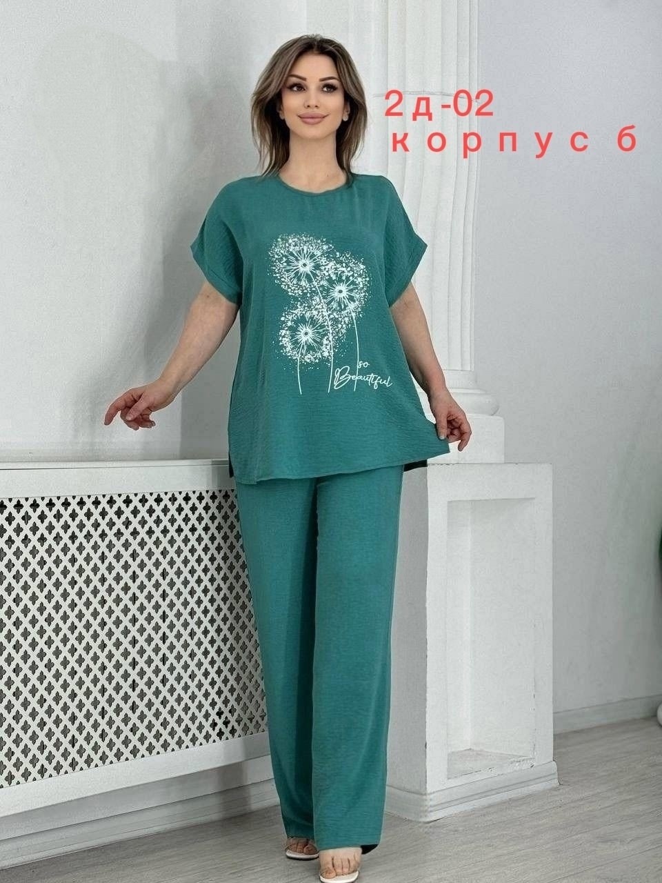 костюм женский больших размеров,костюм трикотажный повседневный,костюм трикотажный,костюм женский,женский костюм с брюками