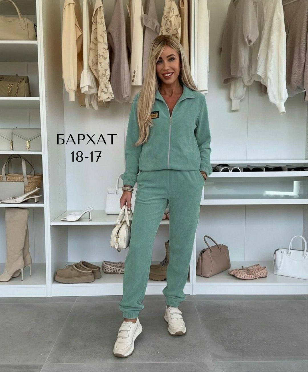 спортивный женский костюм,костюм женские спортивные костюмы,костюм женский,костюм спортивный велюровый,велюровый костюм