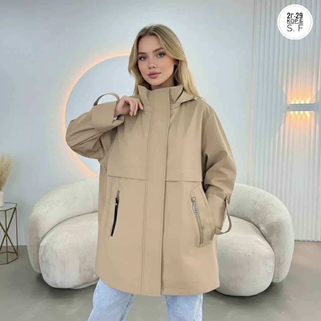 куртка женская,демисезонная женская куртка,удлиненная куртка,куртка демисезонная,куртка женская бежевая
