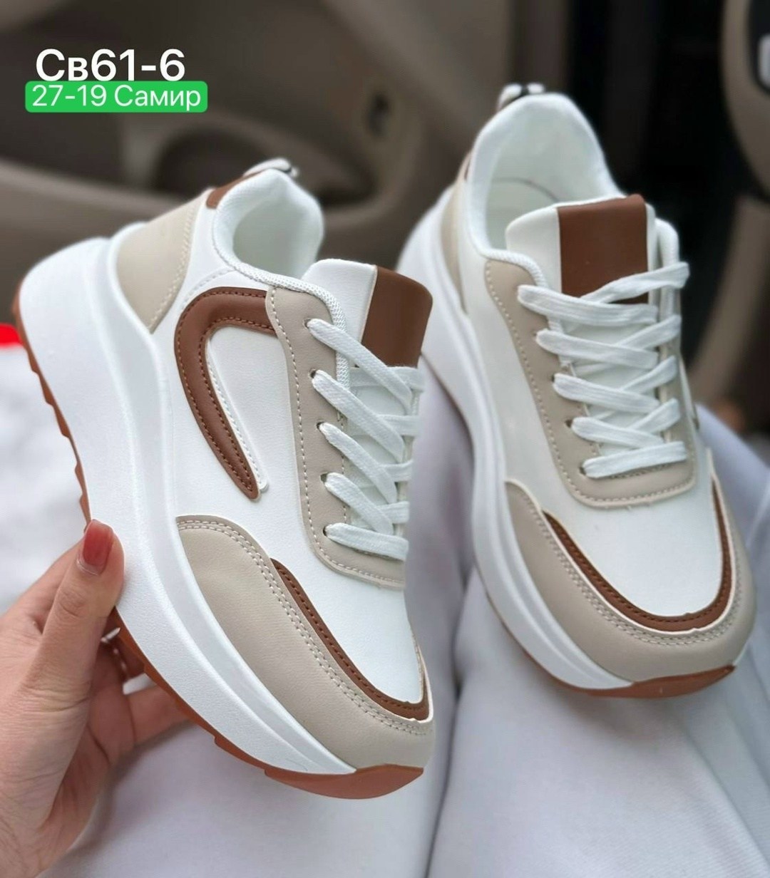 кроссовки женские,кроссовки для женщин,кроссовки кроссовки женские,модные кроссовки,