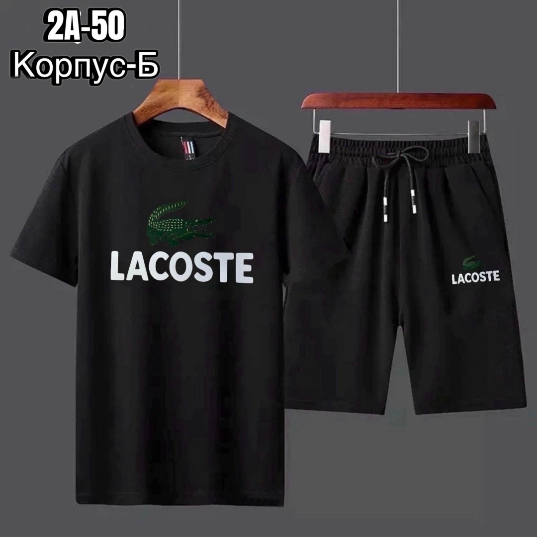 спортивные костюм с шортами,мужские спортивные костюмы,костюм спортивный для мальчика,спортивные костюм,комплект спортивного костюма