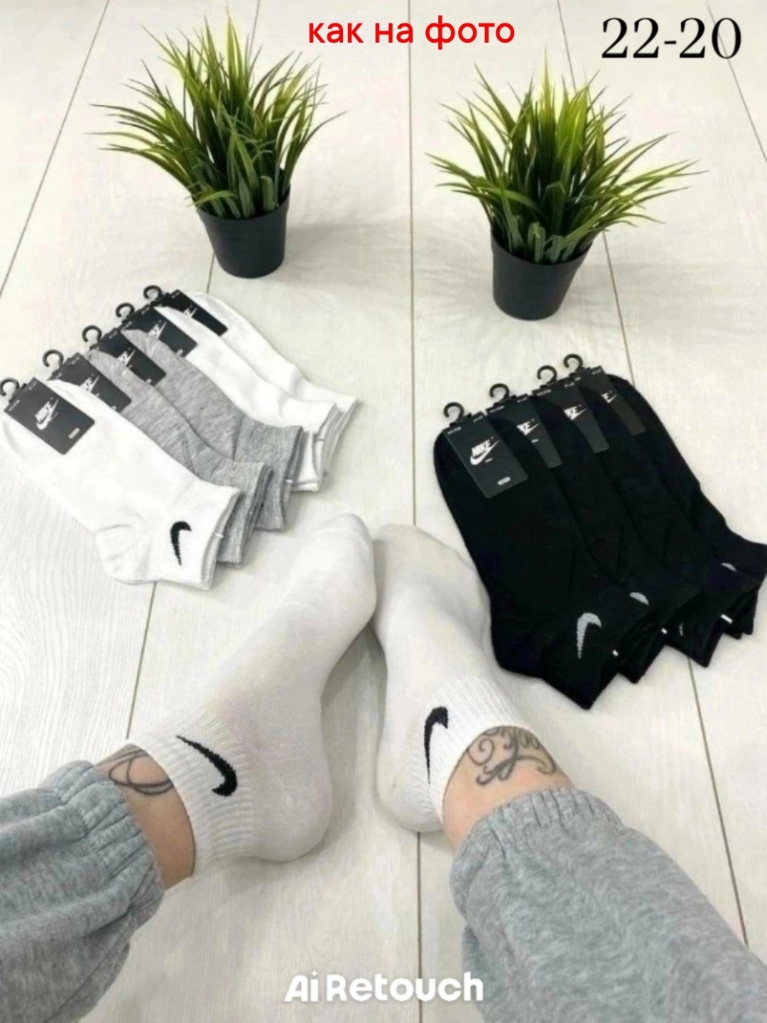 носки мужские 10 пар,носки мужские 10 пар nike,носки мужские,носки мужские комплект,носки комплект