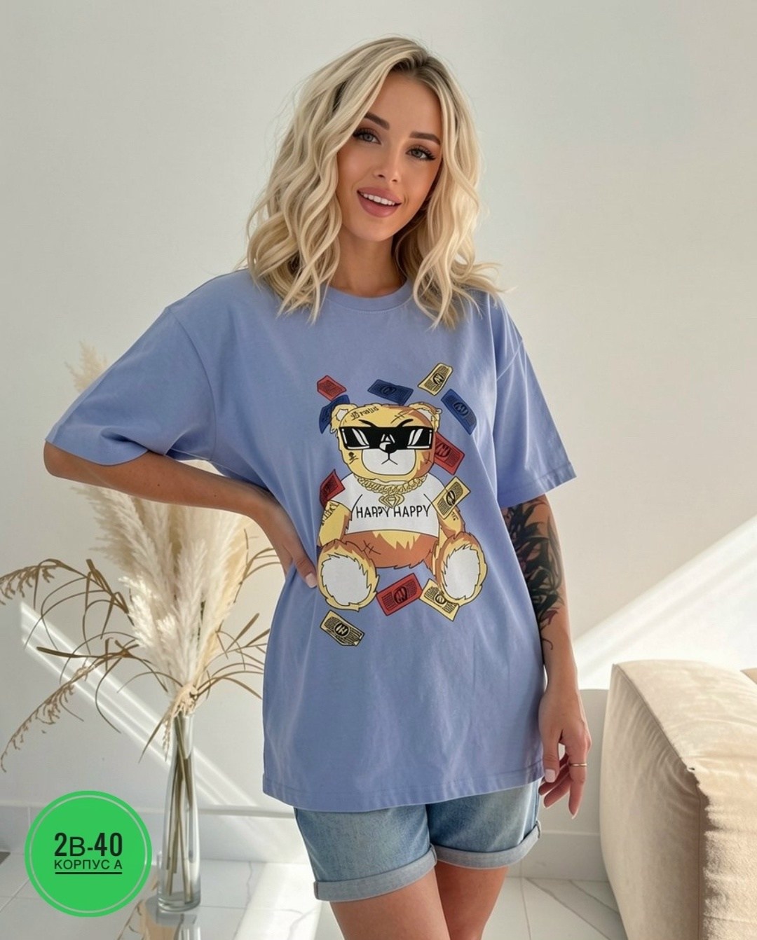 футболки женская,футболки женские модные,футболка,женская футболка оверсайз,женская кофта