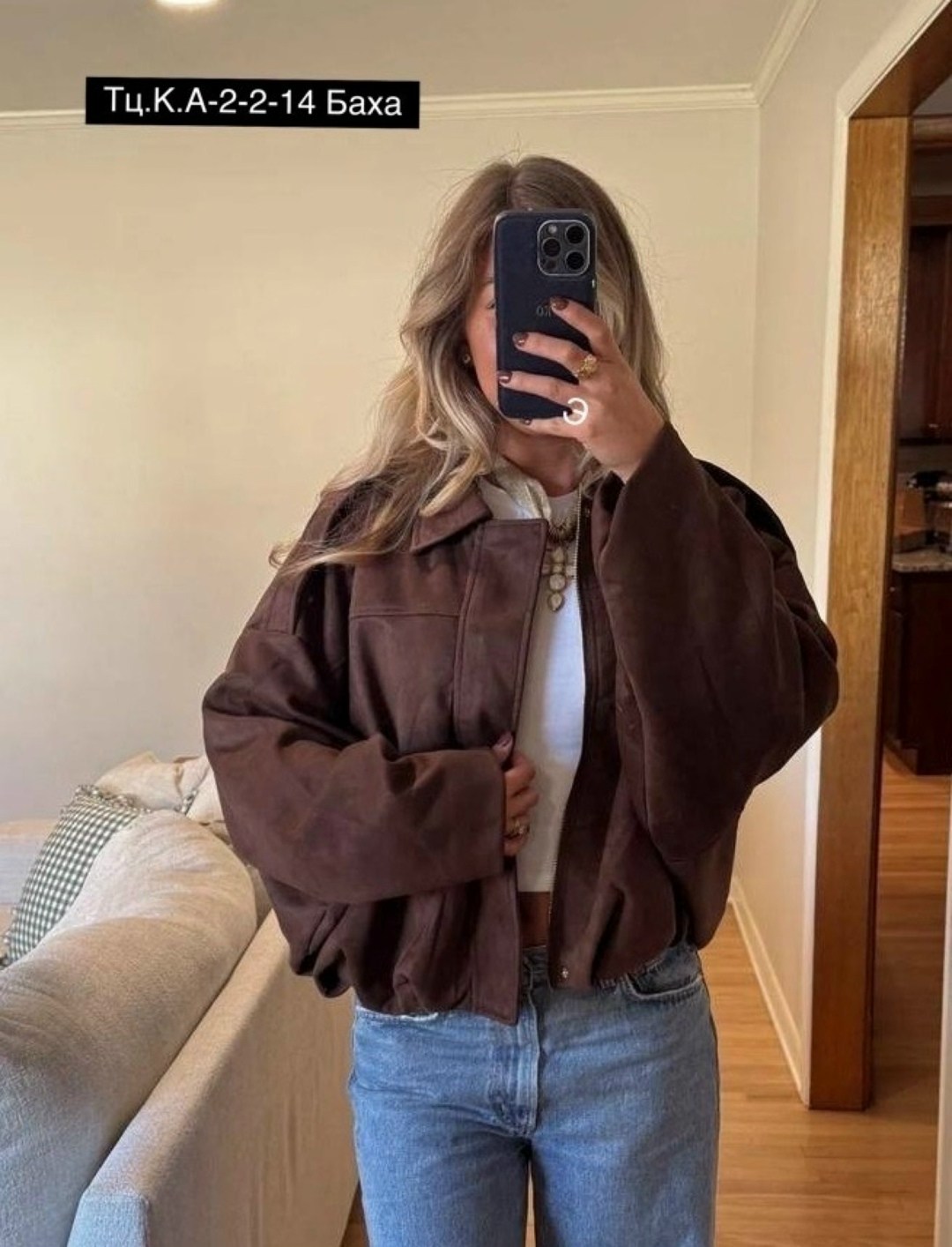 замшевая куртка бомбер осенняя оверсайз bliss luxury,куртка женская бомбер замшевая,женская верхняя одежда бомбер замш,женская замшевая куртка,замшевая куртка