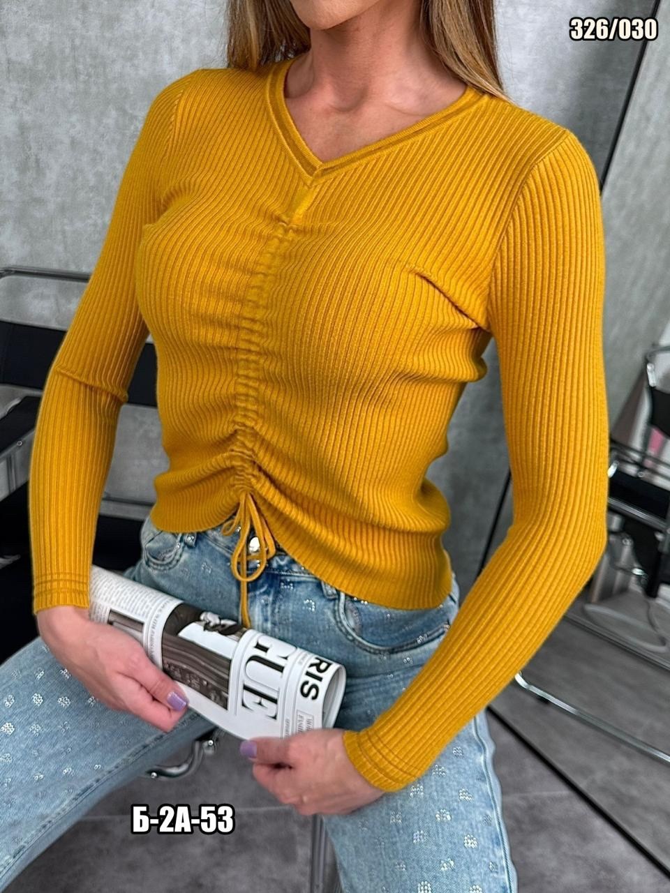 кофта женская,кофты женские хб,свитер женский кофта,кофта джемпер,кофта джемпер свитер