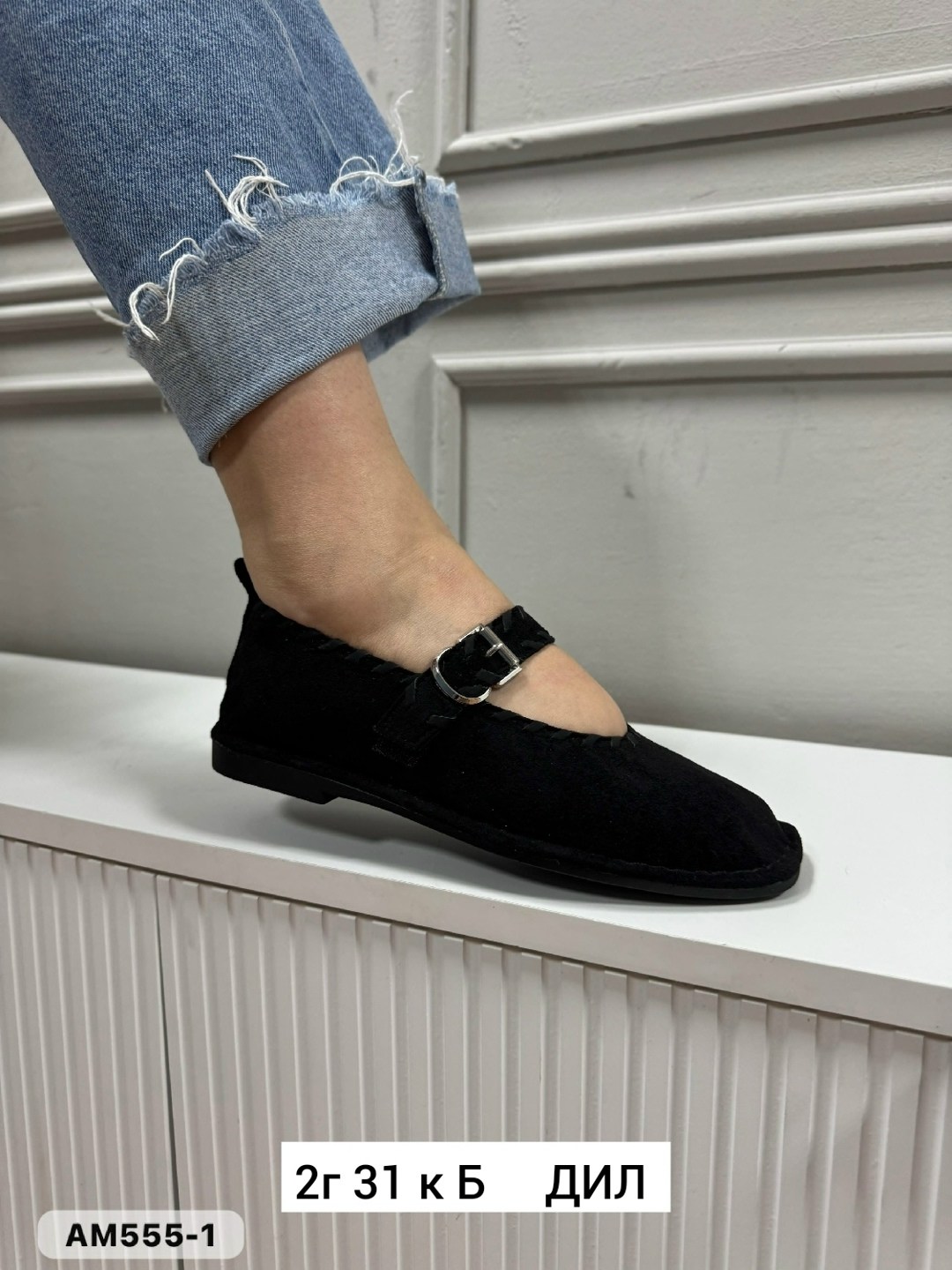 ,балетки женские,балетки,балетки с ремешками, женская