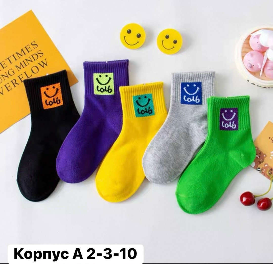 носки детские набор,носки детские для мальчика,носки подростковые,носки цветные,носки дeтские